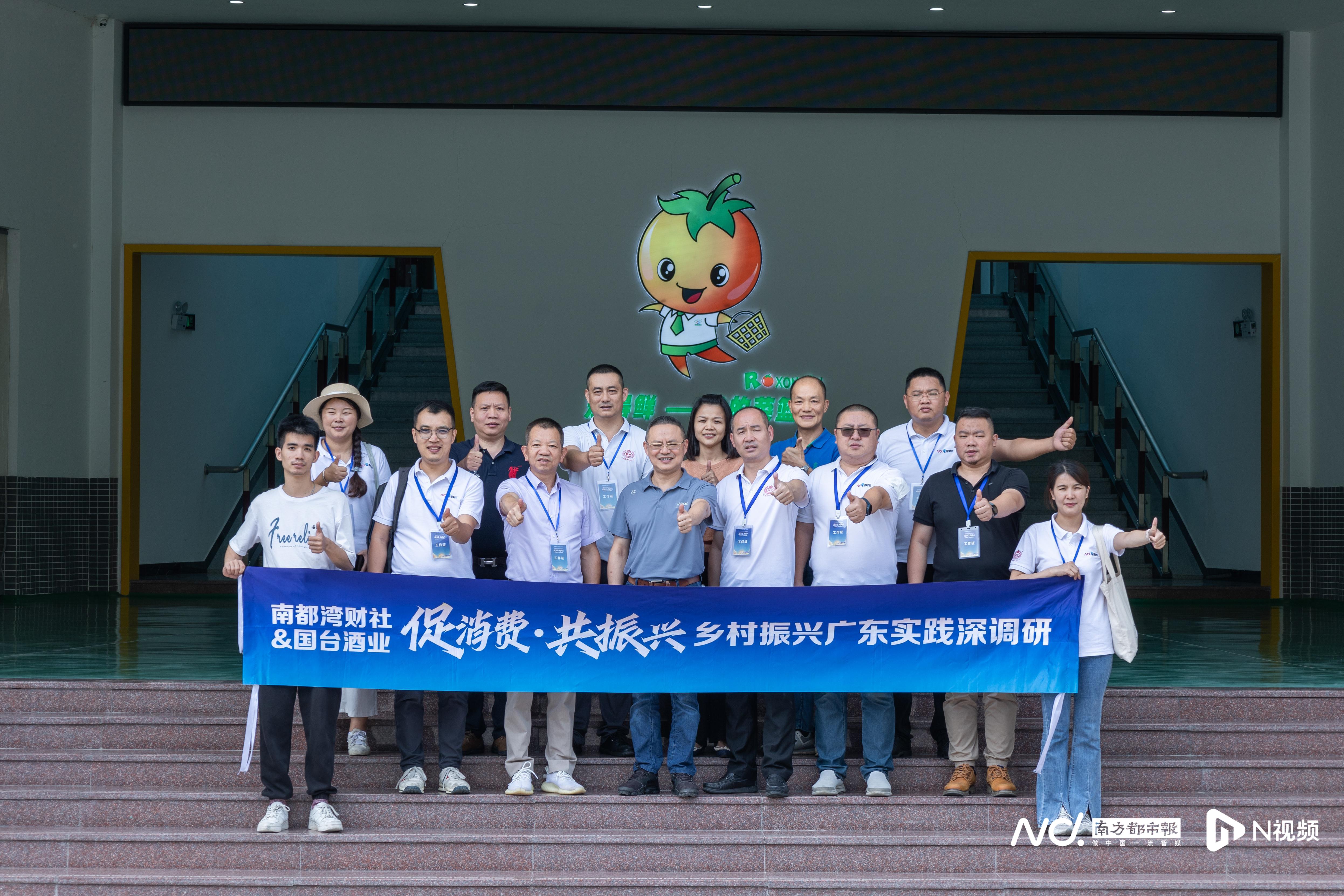 广东农业信息网官网_广东梅州农产品信息_梅州农产品网销平台