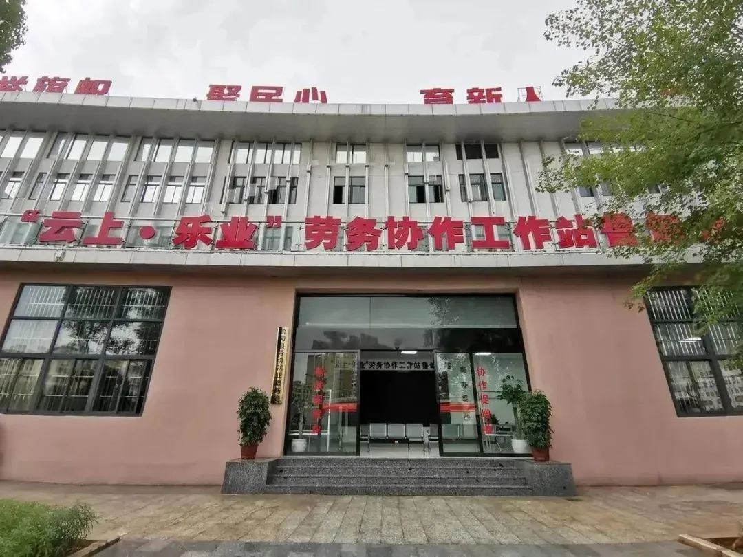 鲁甸县农产品公司_鲁甸县农谷商贸有限责任公司_鲁甸企业最新招聘信息