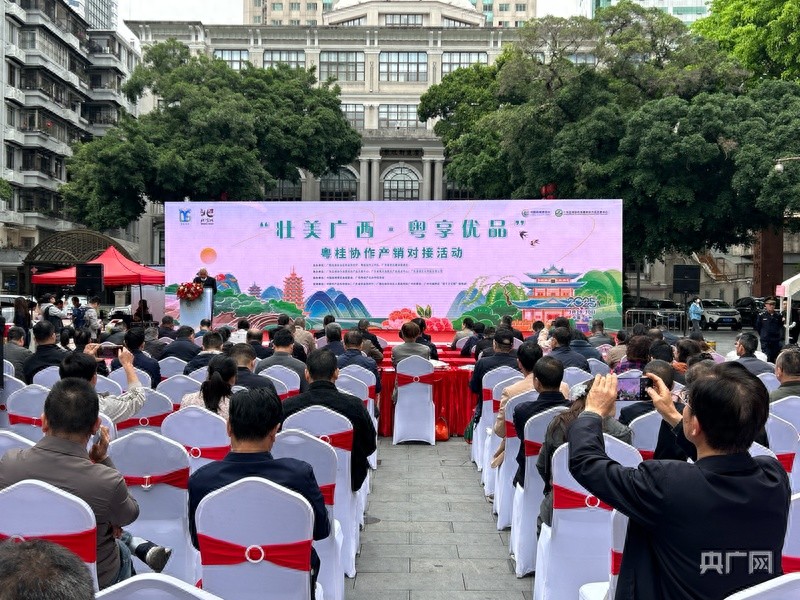 农特产品交易平台_农特产品网站_特色农产品交易网