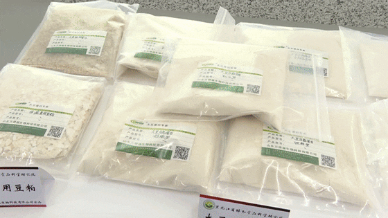 农产品加工行业_农产品加工行业有哪些_农产品加工工业