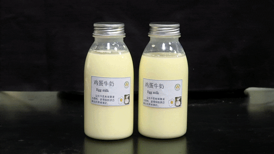 农产品加工行业有哪些_农产品加工行业_农产品加工工业
