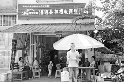 淘宝上卖农产品需要办证吗_淘宝店铺农产品产品许可证没有_淘宝卖农产品没证