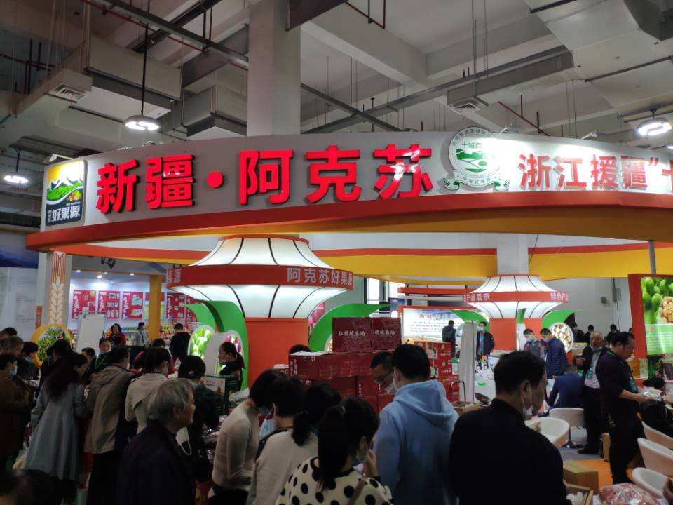 浙江省特色农产品优势区_浙江特色农产品_浙江特色农业