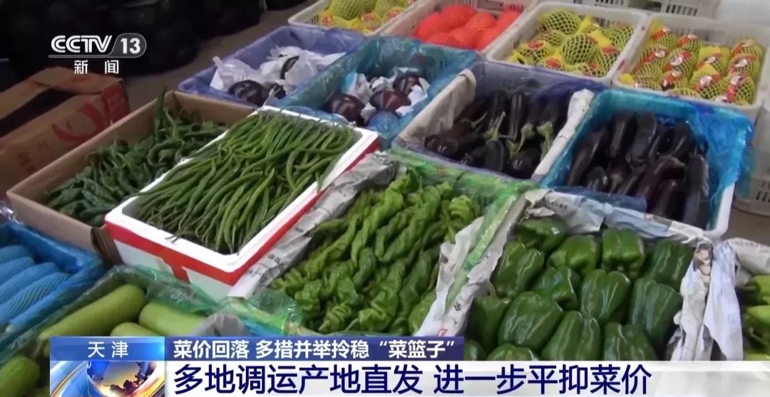 周谷堆农产品批发市场价格_周谷堆农产品批发市场_周谷堆批发市场几点下班
