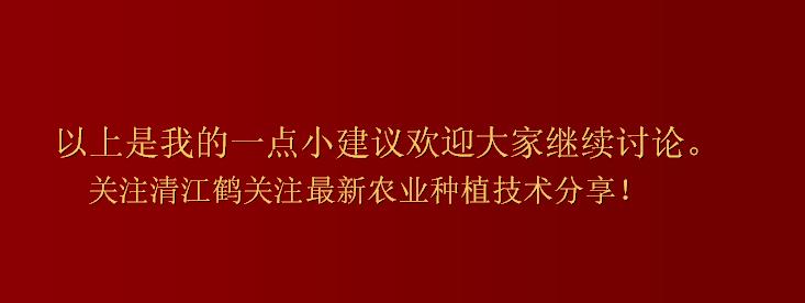 富硒农产品标志_富硒农产品含量标准_农用富硒