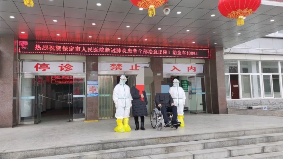 河北农产品下载_河北农产品交易平台_河北农产品交易客户端