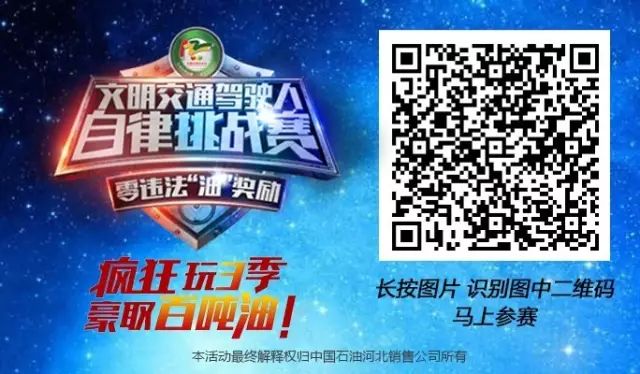 河北农业app_河北农产品下载_河北农产品交易平台