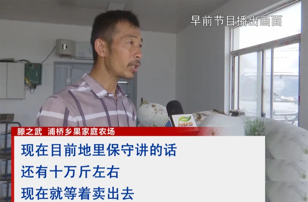 南京农产品批发市场_南京农副产品批发中心_南京农产品批发网