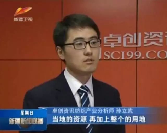 农村物流人才缺乏_农产品滞销 物流人才培养_农产品物流人才缺乏