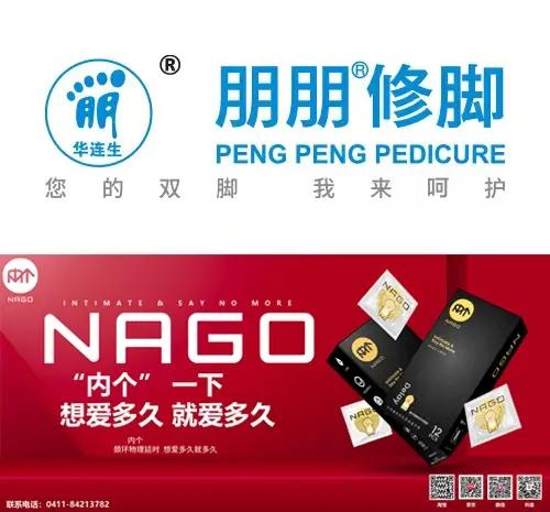 配送农副产品_配送批发农产品的平台_农产品配送批发