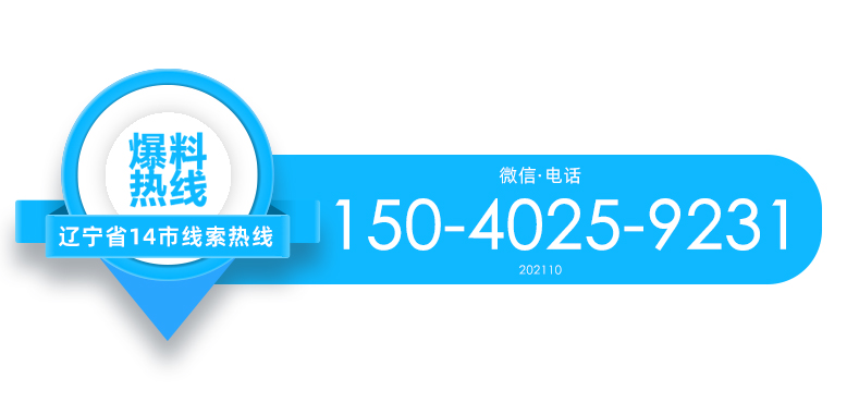 农产品配送批发_配送农副产品_配送批发农产品的平台