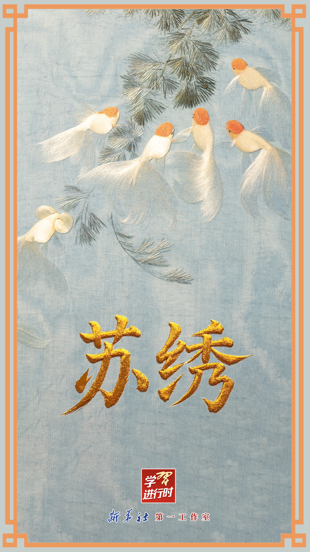农特产品展示方案_特色农产品展示_特色农产品展厅