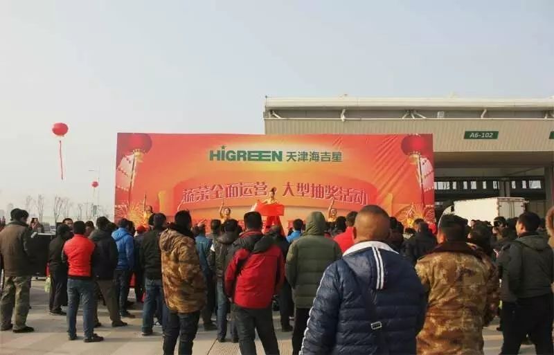 12月探访海吉星农产品物流园：体验蔬菜交易火热场面，日交易量超5000吨