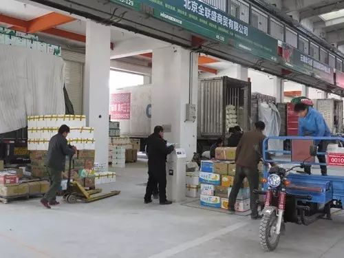 天津农产品交易_天津市农产品交易所_天津市农交所平台