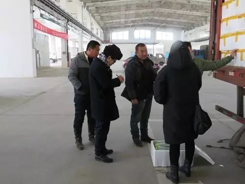 天津市农产品交易所_天津市农交所平台_天津农产品交易