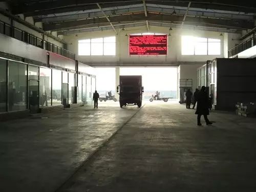 天津市农产品交易所_天津市农交所平台_天津农产品交易