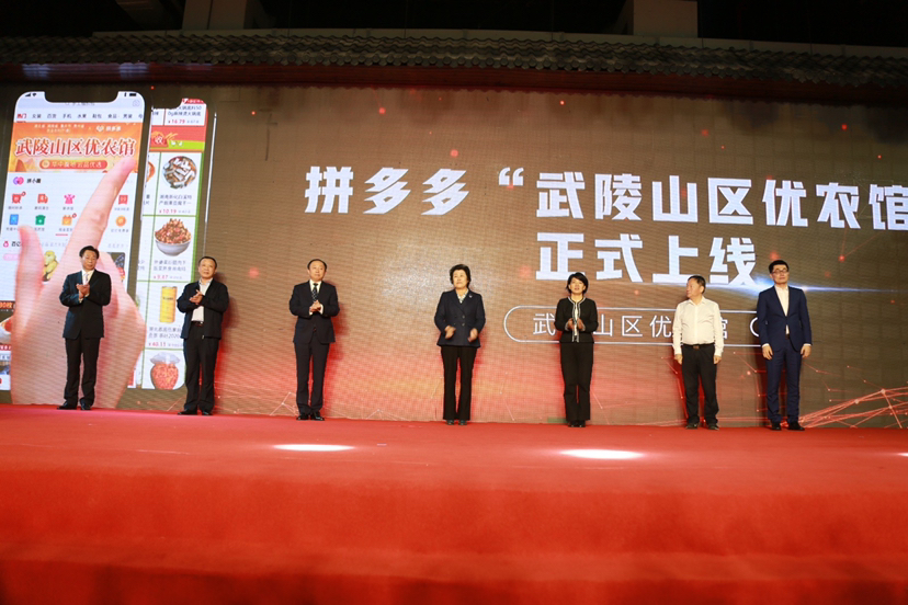 贫困县农产品_贫困地区农产品产销_贫困销农产地区产品有补贴吗