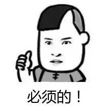 四川农产品_四川农产品分布图_四川农产品