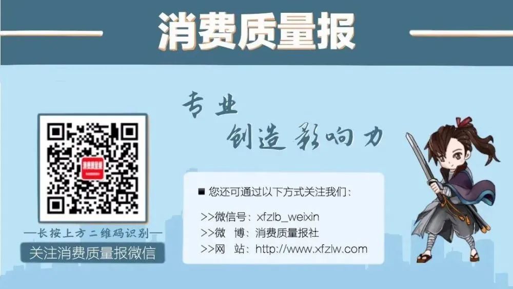 四川农产品分布图_四川农产品_四川农产品