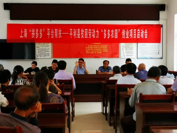 贫困山区农产品_贫困地区农产品产销_贫困地区农产品销路不畅的原因