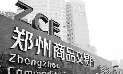 如何投资农产品现货_农产品诈骗立案条件_农产品现货投资骗局