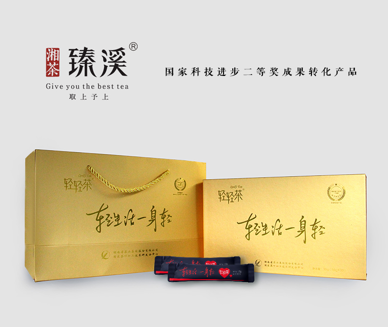 做农产品公司名字_农产品公司名称_农产品公司名字