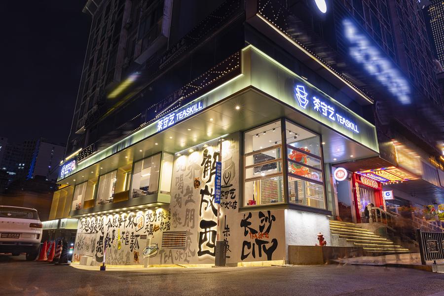 农产品公司名字_做农产品公司名字_农产品公司名称