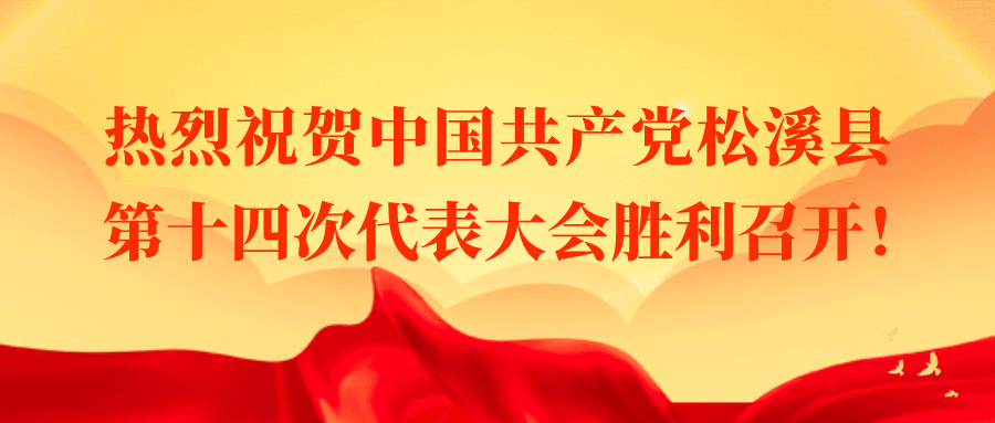 农产品线上线下销售_上线农展销线下产品会上征信吗_农产品线上线下展销会