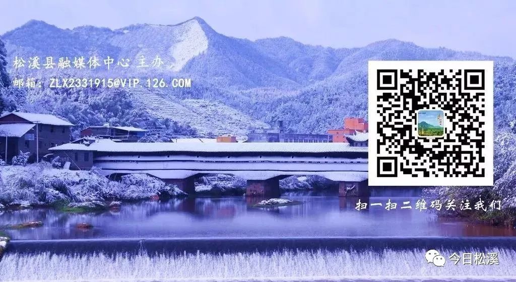 农产品线上线下展销会_农产品线上线下销售_上线农展销线下产品会上征信吗
