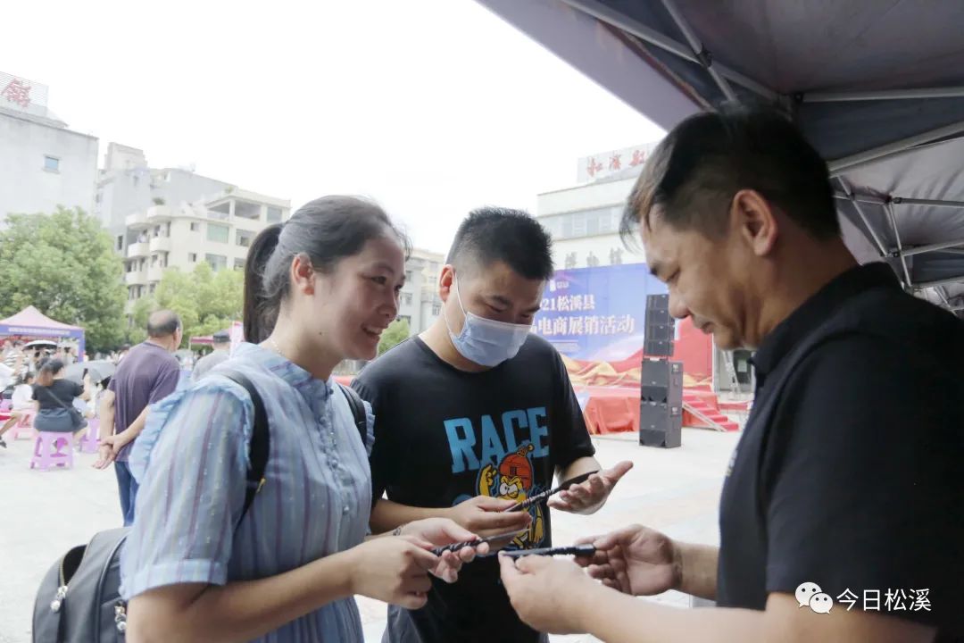 上线农展销线下产品会上征信吗_农产品线上线下展销会_农产品线上线下销售
