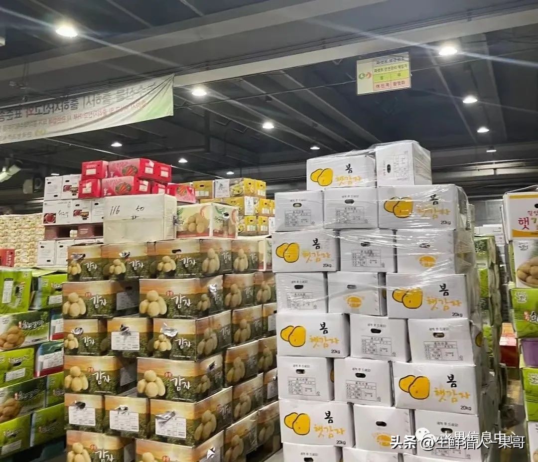 农产品公司名字_农业产品公司取名_做农产品公司名字