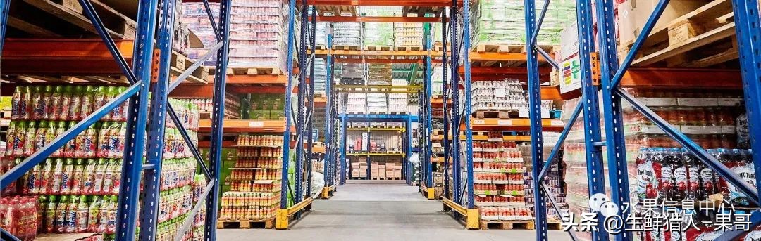 农业产品公司取名_农产品公司名字_做农产品公司名字