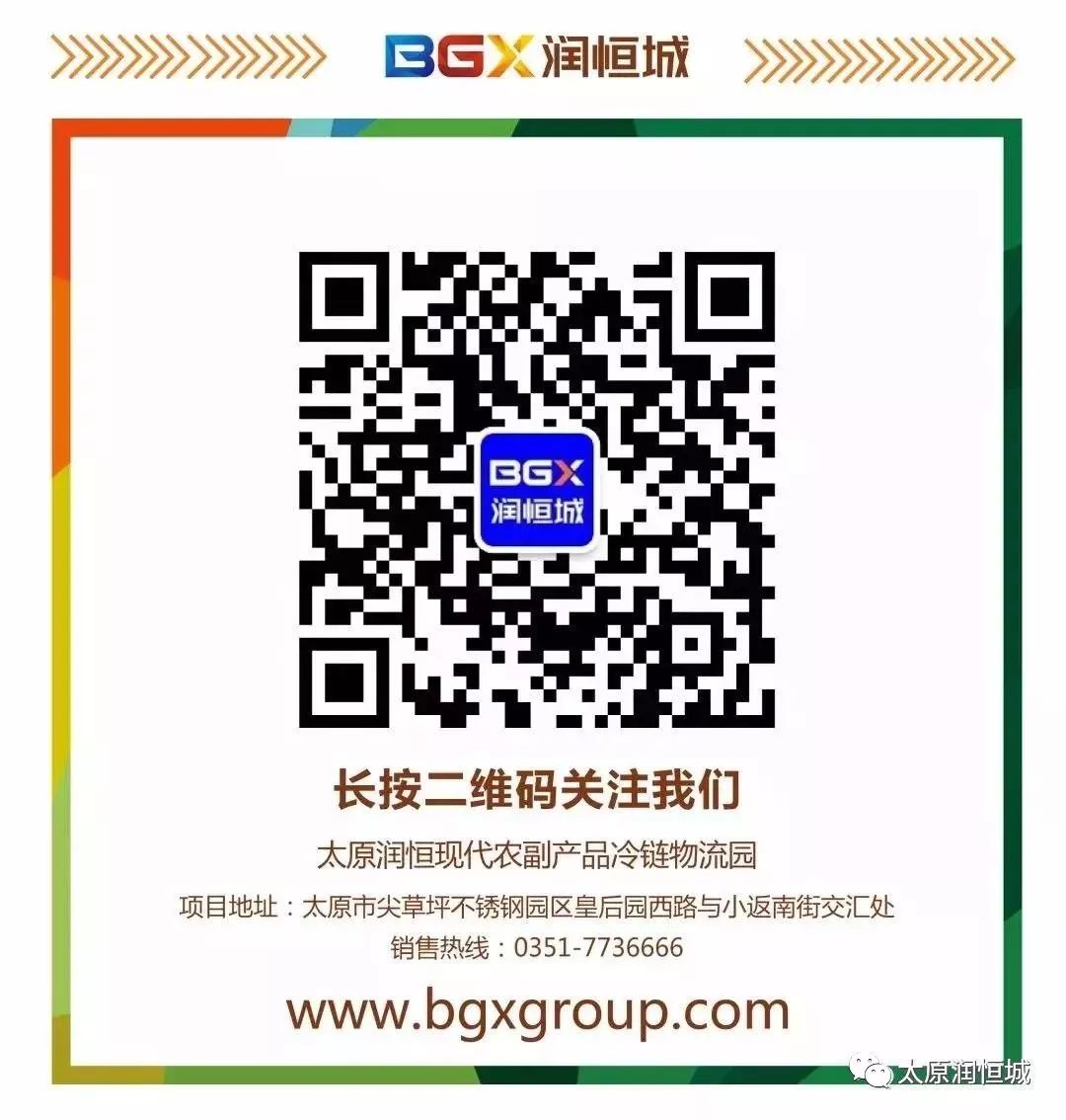 农产品物流成本占比_农产品物流总额_农产品物流总额怎么算