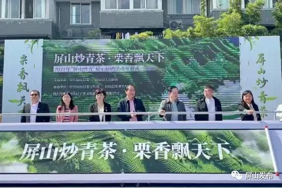 富硒农产品宣传片_富硒农品宣传语_农片宣传富硒产品视频