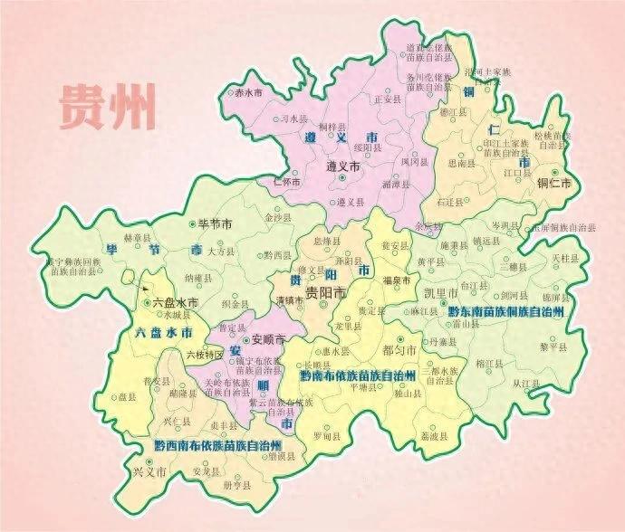 2025年贵州黔南州推出502个重大项目，总投资2920亿元推动高质量发展