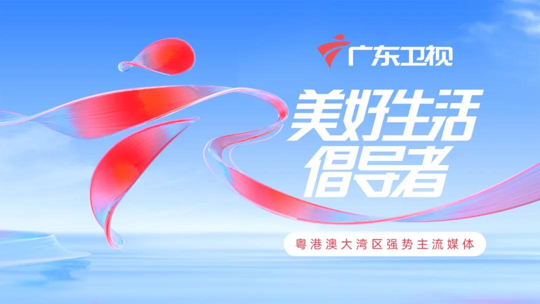 富硒农产品宣传片_富硒农产品广告_农片宣传富硒产品视频