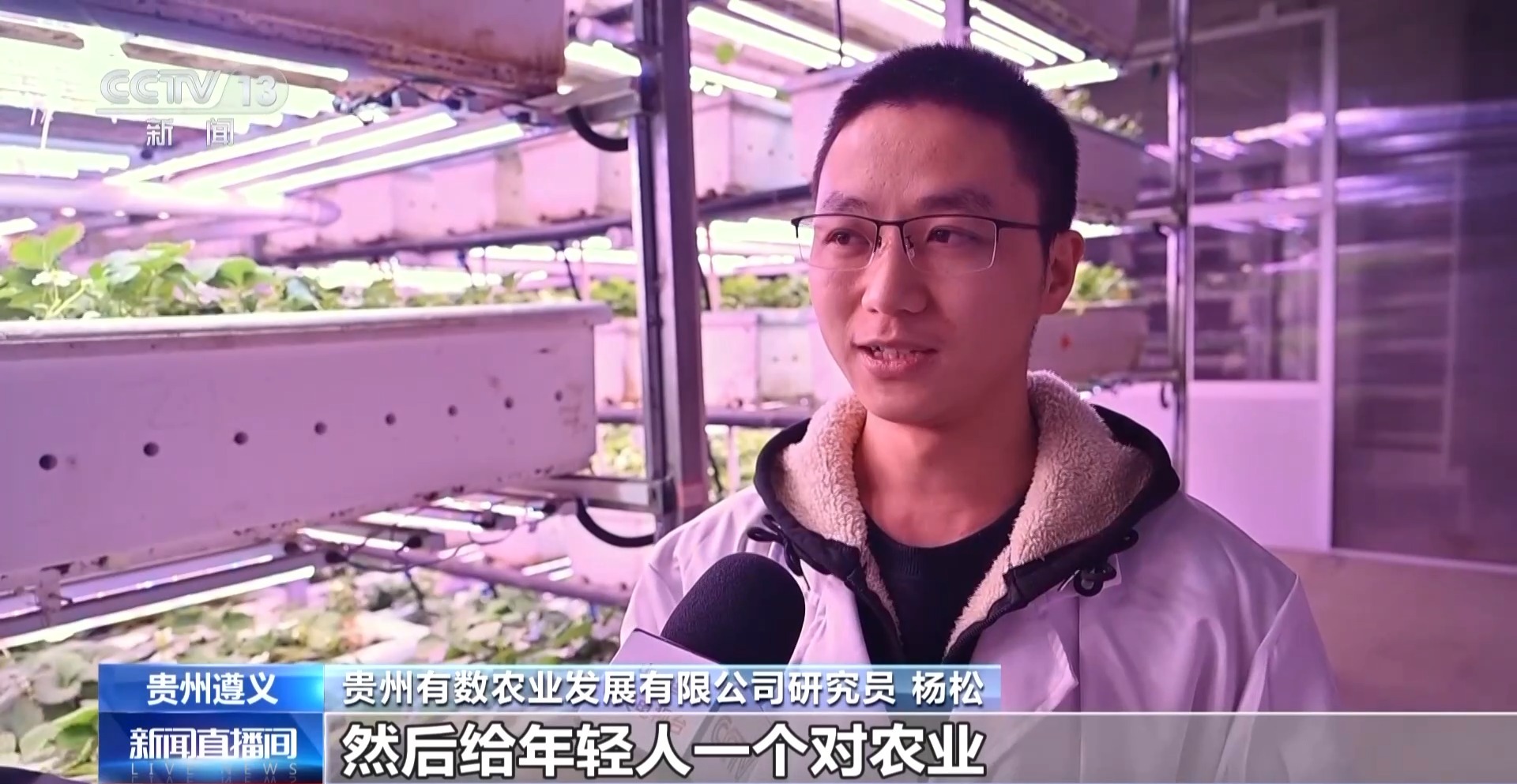 贵州西部农产品物流园_贵州西部农产品投资_贵州西部农产品交易中心官网