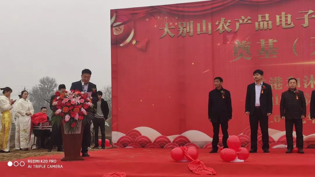 农产品电子商务产业项目_商务农电子产业项目产品介绍_商务农电子产业项目产品有哪些