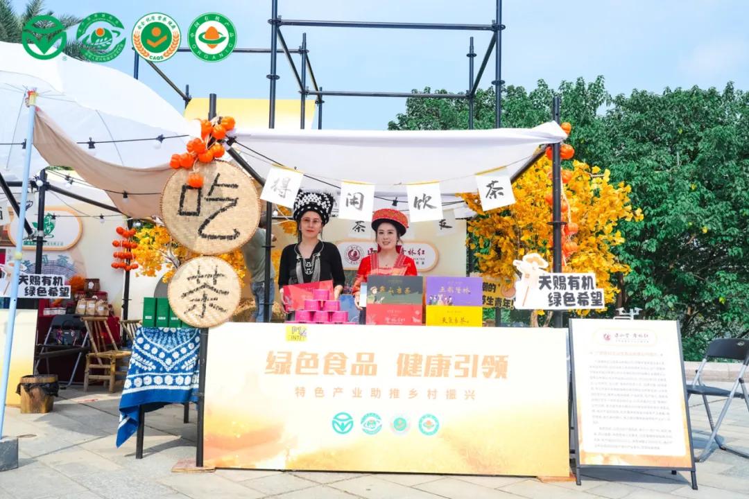 农片宣传富硒产品视频_富硒农产品广告_富硒农产品宣传片