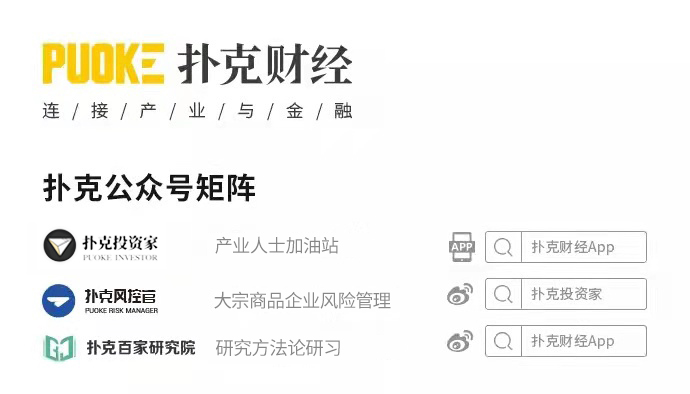 上海大宗农产品市场_上海大宗农产品交易平台_大宗农产品交易平台可靠吗