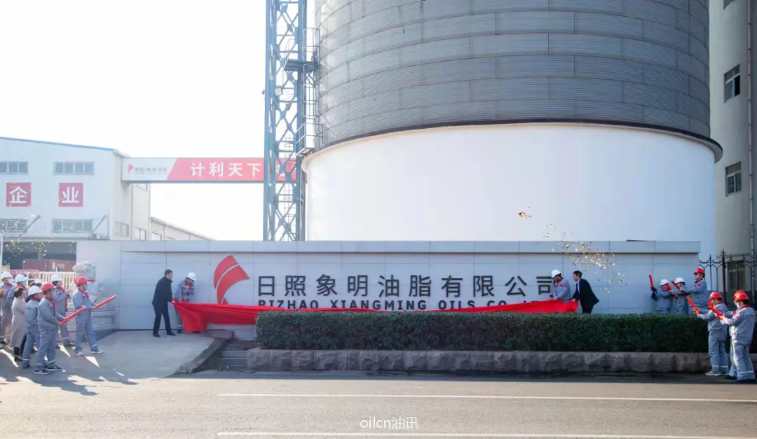 大宗农产品交易平台可靠吗_上海大宗农产品市场_上海大宗农产品交易平台