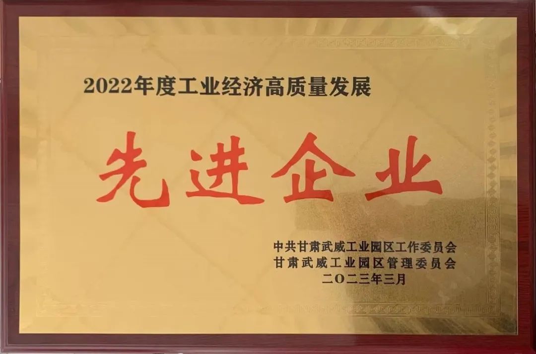 雨润农产品公司_江苏雨润农产品集团怎么样_江苏雨润农产品集团