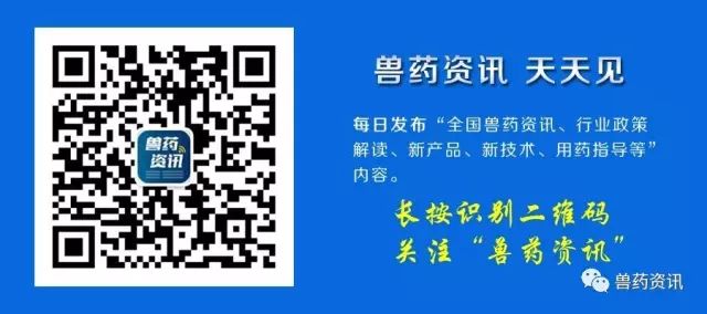 2019年上半年国家农产品质量安全监测结果公布，安全水平持续向好