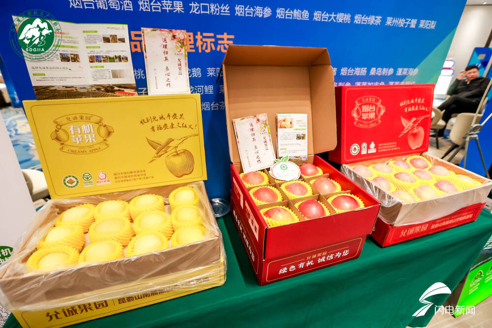 中国名牌农产品标志_十大农业产品品牌商标名_农业品牌标志