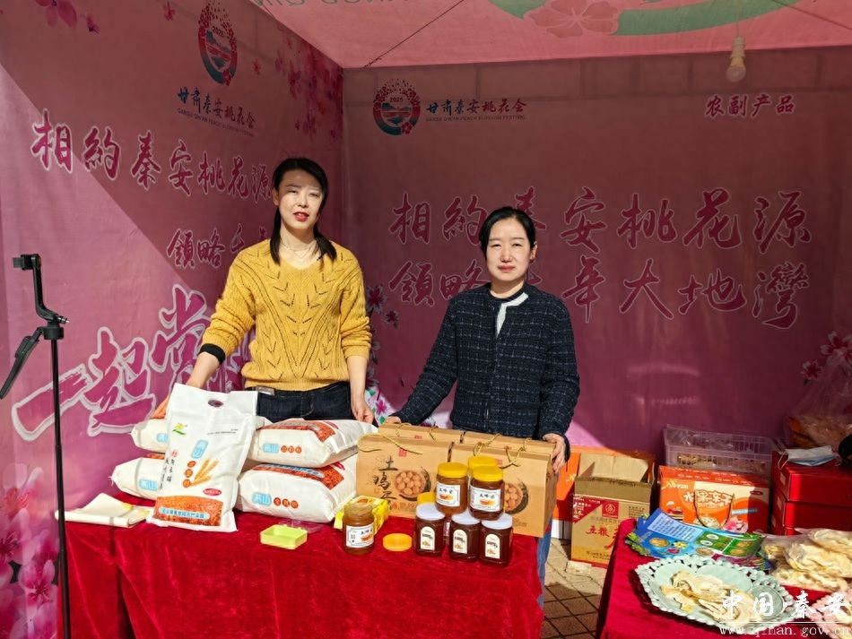 农产品展示_农产品展示台_农产品展示区效果图