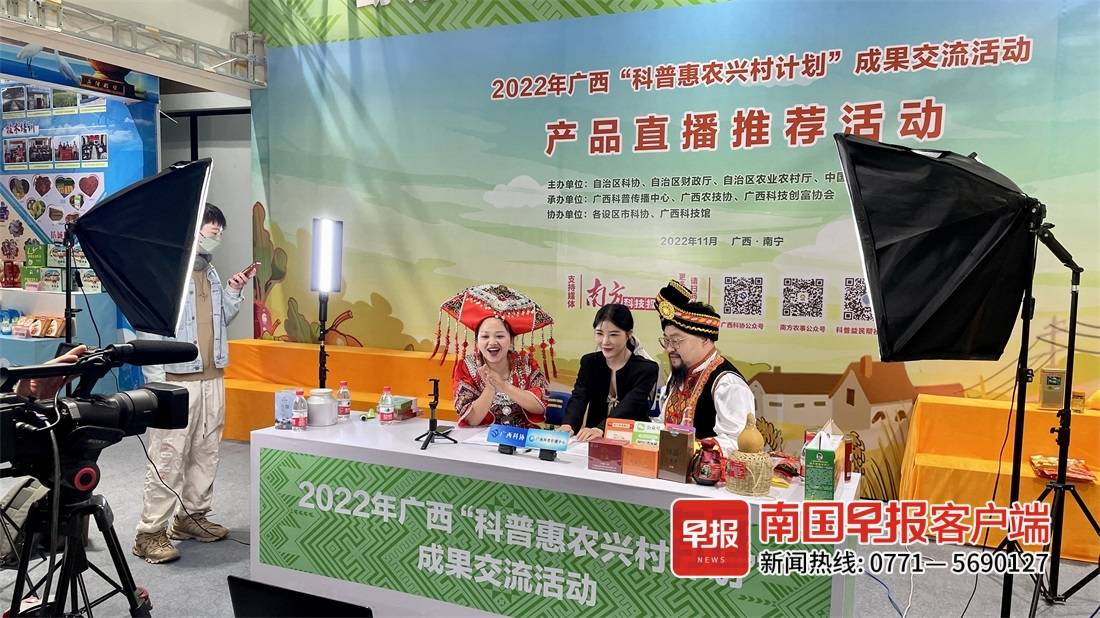 农产品展示展销_农产品展示_农产品展示区效果图