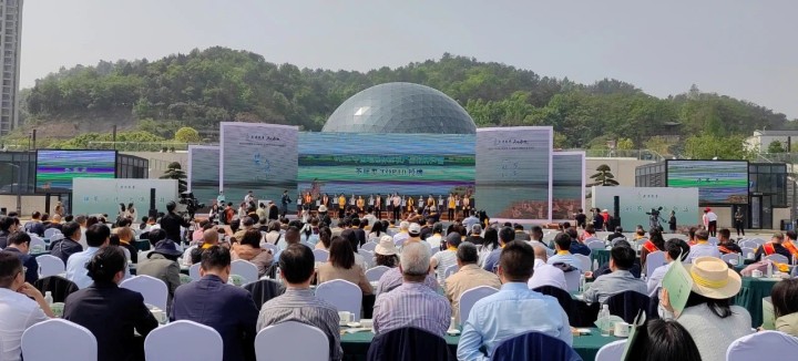 2023中国茶叶大会揭晓2022中国地理标志农产品（茶叶）品牌声誉百强榜