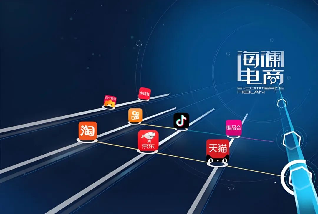 农产品互联网销售_农产品互联网销售的优点和缺点_互联网销售农产品优势