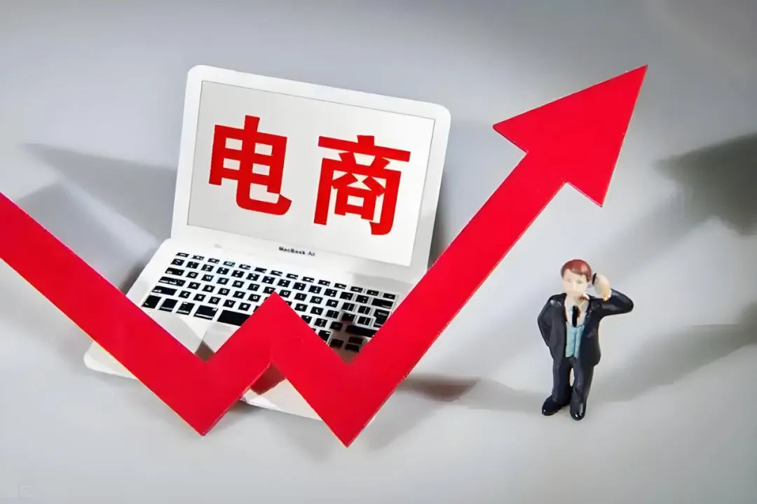 农产品互联网销售_互联网销售农产品优势_农产品互联网销售的优点和缺点