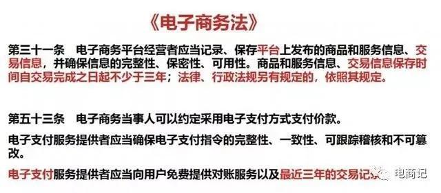 天猫农产品销售金额要交税_天猫农产品类目入驻条件及费用_天猫农产品用交税吗